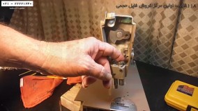 Singer 301A  آموزش تعمیر چرخ خیاطی-برداشتن و تعویض اهرم رها کننده ی کشش در