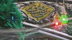 دعای روز شانزدهم ماه مبارک رمضان