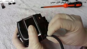 تعمیر چرخ خیاطی-تعمیر کاپاسیتور موتور(چرخ خیاطی قدیمی)