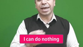 مکالمه انگلیسی "کاری از دستم برنمیاد"