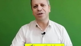 مکالمه انگلیسی "نمی تونم نکنم"