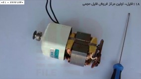 تعمیر چرخ خیاطی-تعمیر چرخ خیاطی ژانومه-تعمیر موتور چرخ خیاطی