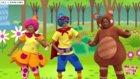 Abc6-mother goose clubآموزش زبان به کودکان- آموزش مجموعه
