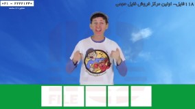 انگلیسی با مت-آموزش زبان با مت-حیوانات باغ وحش