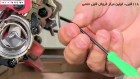 (قسمت 2)Sailrite Ultrafeedآموزش تعمیر چرخ خیاطی-چرخش محرک در چرخ خیاطی