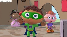 (فصل اول قسمت3)Super Whyآموزش زبان به کودکان-انیمیشن