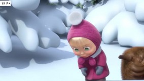 ماشا ومیشا-انیمیشن ماشا و میشا- قسمت چهارم ردپای حیوانات ناشناخته