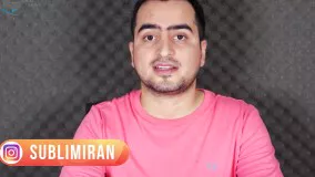 سابلیمینال کنکور کارشناسی ارشد | موفقیت در کنکور ارشد با کمک ناخودآگاه