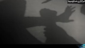 اقدام نادر صداوسیما درباره «تعرض به زنان در سینما»