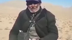 سوپرایز ویژه و اینستاگرامیِ همایون شجریان