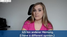 زبان آلمانی-زبان آلمانی مقدماتی تا پیشرفته-نحوه بیان یک نظر یا دیدگا