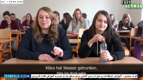 زبان آلمانی-آموزش تصویری زبان آلمانی-زمان دقیق در آلمان