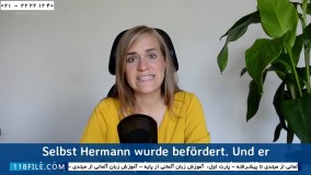 evenآموزش زبان آلمانی-آموزش تصویری زبان آلمانی-قید