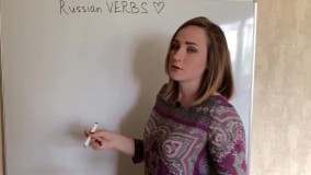 الفبای زبان روسی -آموزش گرامر زبان روسی -(نحوه یادگیری افعال همجوشی)