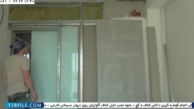 کناف کاری-کناف سقف-نصب کناف پشت تلویزیون