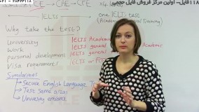 آیلتس آکادمیک و جنرال-منابع آزمون آیلتس-صفت ها در آیلتس و تافل