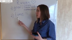 زبان روسی- آموزش تصویری زبان روسی-آموزش الفای زبان روسی به همراه نکات