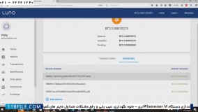 Jaxx آموزش استخراج بیت کوین-نصب و استفاده از کیف پول