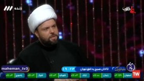 حمله به فائزه هاشمی در روی آنتن زنده