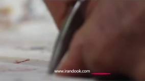 کارآفرینان صنعت فرش و نساجی | اپلیکیشن دوک