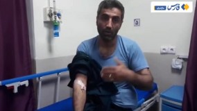روایت یک پلیس که پلنگ قائمشهر به او حمله کرد