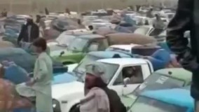 ترافیک بیکاری !