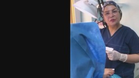 تزریق ژل به واژن