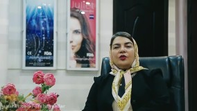 سوالات متداول سفید کردن واژن