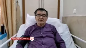 وضعیت شوکه کننده بازیگر مشهور : اینجا زندان است !
