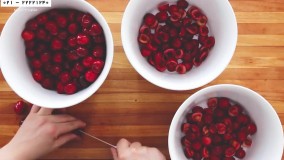 درست کردن ترشی-آموزش ترشی انداختن-آموزش درست کردن ترشی آلبالو