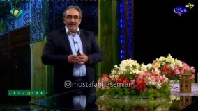 در شبکه‌های استانی تلویزیون چه خبر است ؟