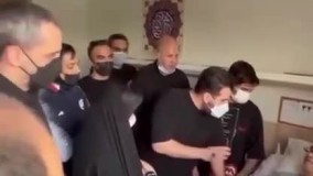 «رضا رویگری» صاحبِ خانه می‌شود