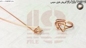 ساخت زیورآلات مسی زنانه-زیورآلات مسی-(دستبند مسی با منجق)