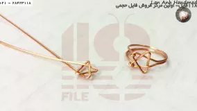 ساخت زیورآلات مسی زنانه-زیورآلات مسی-(دستبند مسی با منجق)