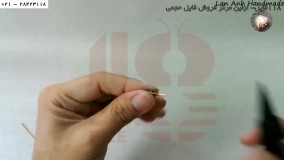 آنلاین زیورآلات مسی-ساخت دستبند مسی-(گردن آویز گل میخی)