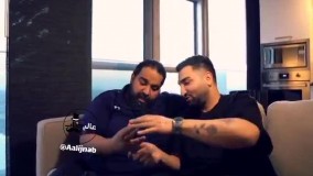 همنشینی بامزه رضا صادقی با خواننده لس‌آنجلسی