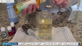 رایگان اسکراب صورت-آموزش مجازی اسکراب صورت-تهیه تونر و ژل شست و شوی صورت