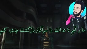 پیچ اینستاگرام بهنام زنگنه قاسم آبادی