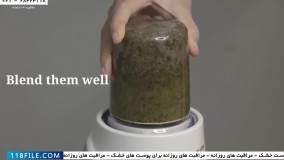 ساخت اسکراب-با کیفیت ترین مدل های اسکراب-طرز تهیه ماسک چای سبز