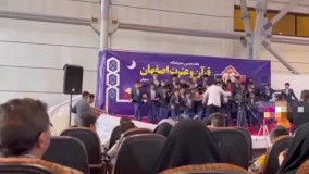 حادثه وحشتناک برای یک گروه تواشیح در اصفهان