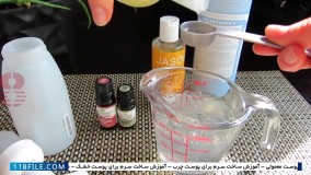 ساخت اسکراب-آموزش فارسی اسکراب صورت-طرز تهیه فوم برای پوست حساس