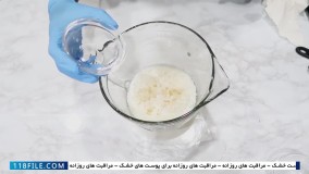 ساخت اسکراب-اصول کار با اسکراب صورت-تهیه کرم مرطوب کننده برای پوست خشک