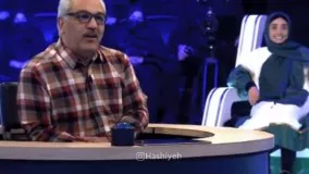 عجیب‌ ترین پاسخ در مسابقه «دورهمی»