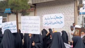 مطالبه غیرمنتظره در حاشیه راهپیمایی امروز روز قدس