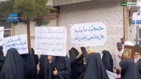 حامیان افزایش جمعیت کشور در راهپیمایی روز قدس