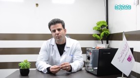 تشخیص آزمایش‌های غربالگری در بارداری