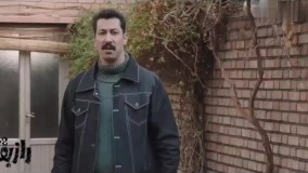 دانلود قسمت 8 سریال راز بقا