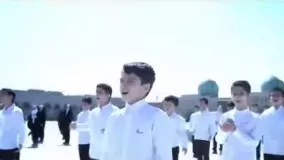 سلام فرمانده
