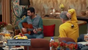 دانلود فصل پنجم جوکر قسمت 3