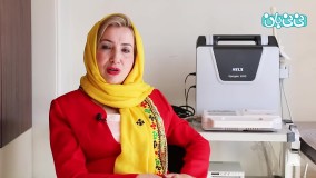 خدمات کلینیک یائسگی و سلامت بانوان دکتر نرگس تاج الدینی